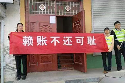 长乐讨账公司:信用卡能否直接转入还款？